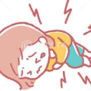 ヒメ日記 2025/06/15 14:20 投稿 ねね あふたーすくーる本店