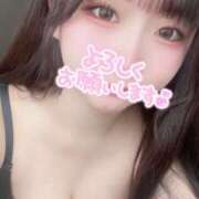 ヒメ日記 2025/07/24 17:16 投稿 ねね あふたーすくーる本店