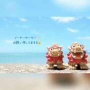 ヒメ日記 2025/07/27 15:22 投稿 ねね あふたーすくーる本店