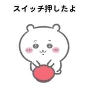 ヒメ日記 2025/08/12 00:34 投稿 ねね あふたーすくーる本店