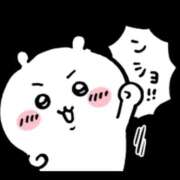 ヒメ日記 2025/08/19 19:12 投稿 ねね あふたーすくーる本店