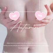 ヒメ日記 2025/10/07 21:52 投稿 ねね あふたーすくーる本店