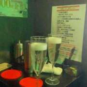 ヒメ日記 2025/11/09 23:30 投稿 ねね あふたーすくーる本店