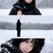 ヒメ日記 2025/11/10 23:20 投稿 ねね あふたーすくーる本店