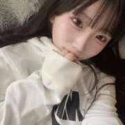 ヒメ日記 2025/11/13 23:45 投稿 ねね あふたーすくーる本店