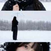 ヒメ日記 2025/12/12 23:52 投稿 ねね あふたーすくーる本店