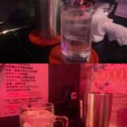 ヒメ日記 2025/12/16 23:30 投稿 ねね あふたーすくーる本店