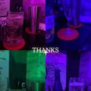 ヒメ日記 2025/12/22 23:30 投稿 ねね あふたーすくーる本店