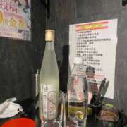 ヒメ日記 2026/01/04 23:30 投稿 ねね あふたーすくーる本店