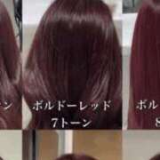 ヒメ日記 2026/01/08 23:45 投稿 ねね あふたーすくーる本店