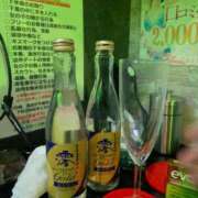 ヒメ日記 2026/01/20 23:45 投稿 ねね あふたーすくーる本店