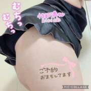 ヒメ日記 2025/05/23 06:45 投稿 一条（いちじょう） 丸妻 錦糸町店