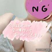 ヒメ日記 2025/05/23 21:01 投稿 一条（いちじょう） 丸妻 錦糸町店