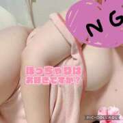 ヒメ日記 2025/05/24 12:03 投稿 一条（いちじょう） 丸妻 錦糸町店