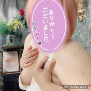 ヒメ日記 2025/05/27 18:10 投稿 一条（いちじょう） 丸妻 錦糸町店