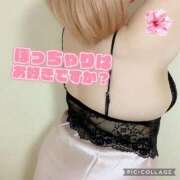 ヒメ日記 2025/05/31 21:01 投稿 一条（いちじょう） 丸妻 錦糸町店