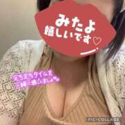 ヒメ日記 2025/06/24 12:38 投稿 一条（いちじょう） 丸妻 錦糸町店