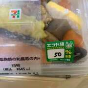 ヒメ日記 2025/07/22 22:49 投稿 一条（いちじょう） 丸妻 錦糸町店