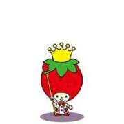 ヒメ日記 2025/08/02 23:51 投稿 一条（いちじょう） 丸妻 錦糸町店