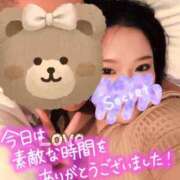 ヒメ日記 2025/10/18 14:49 投稿 一条（いちじょう） 丸妻 錦糸町店