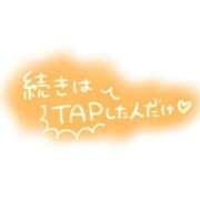 ヒメ日記 2025/10/26 10:50 投稿 一条（いちじょう） 丸妻 錦糸町店