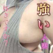 ヒメ日記 2025/12/18 14:05 投稿 一条（いちじょう） 丸妻 錦糸町店