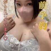 ヒメ日記 2025/12/27 10:45 投稿 一条（いちじょう） 丸妻 錦糸町店