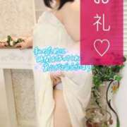 ヒメ日記 2026/01/05 14:10 投稿 一条（いちじょう） 丸妻 錦糸町店