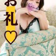 ヒメ日記 2026/01/05 15:50 投稿 一条（いちじょう） 丸妻 錦糸町店