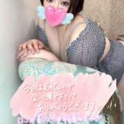 ヒメ日記 2026/04/10 01:50 投稿 一条（いちじょう） 丸妻 錦糸町店