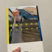 ヒメ日記 2026/04/11 18:00 投稿 一条（いちじょう） 丸妻 錦糸町店