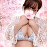 ヒメ日記 2026/07/16 23:01 投稿 一条（いちじょう） 丸妻 錦糸町店