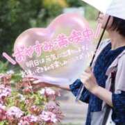 ヒメ日記 2025/05/25 08:03 投稿 ちかこ 完熟ばなな神戸・三宮店