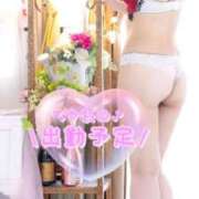 ヒメ日記 2025/05/25 10:03 投稿 ちかこ 完熟ばなな神戸・三宮店