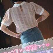 ヒメ日記 2025/05/25 20:30 投稿 ちかこ 完熟ばなな神戸・三宮店