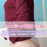 ヒメ日記 2025/05/27 23:33 投稿 ちかこ 完熟ばなな神戸・三宮店