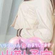 ヒメ日記 2025/05/31 19:30 投稿 ちかこ 完熟ばなな神戸・三宮店