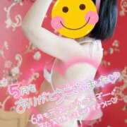 ヒメ日記 2025/05/31 22:45 投稿 ちかこ 完熟ばなな神戸・三宮店