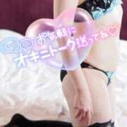 ヒメ日記 2025/06/01 11:45 投稿 ちかこ 完熟ばなな神戸・三宮店