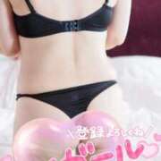 ヒメ日記 2025/06/02 12:03 投稿 ちかこ 完熟ばなな神戸・三宮店