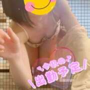 ヒメ日記 2025/06/02 21:01 投稿 ちかこ 完熟ばなな神戸・三宮店