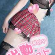 ヒメ日記 2025/06/03 19:30 投稿 ちかこ 完熟ばなな神戸・三宮店