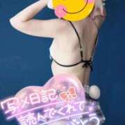 ヒメ日記 2025/06/03 21:01 投稿 ちかこ 完熟ばなな神戸・三宮店