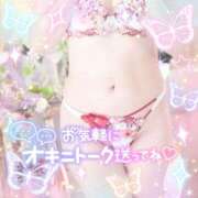 ヒメ日記 2025/06/04 19:02 投稿 ちかこ 完熟ばなな神戸・三宮店