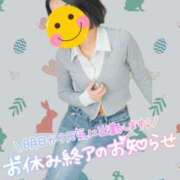 ヒメ日記 2025/06/05 12:45 投稿 ちかこ 完熟ばなな神戸・三宮店