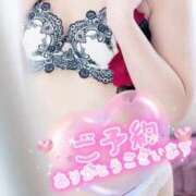 ヒメ日記 2025/06/05 13:30 投稿 ちかこ 完熟ばなな神戸・三宮店