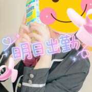 ヒメ日記 2025/06/05 23:00 投稿 ちかこ 完熟ばなな神戸・三宮店