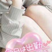 ヒメ日記 2025/06/07 17:36 投稿 ちかこ 完熟ばなな神戸・三宮店