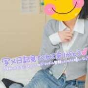 ヒメ日記 2025/06/08 16:15 投稿 ちかこ 完熟ばなな神戸・三宮店