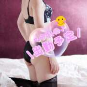 ヒメ日記 2025/06/09 12:57 投稿 ちかこ 完熟ばなな神戸・三宮店